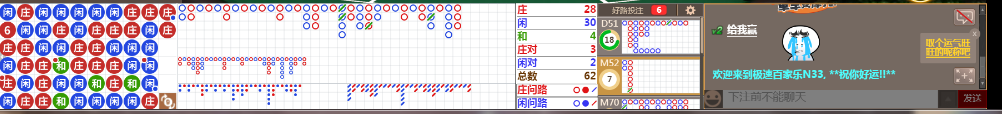 N33 1005.png