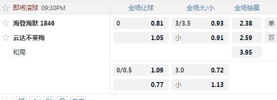 不莱梅.jpg