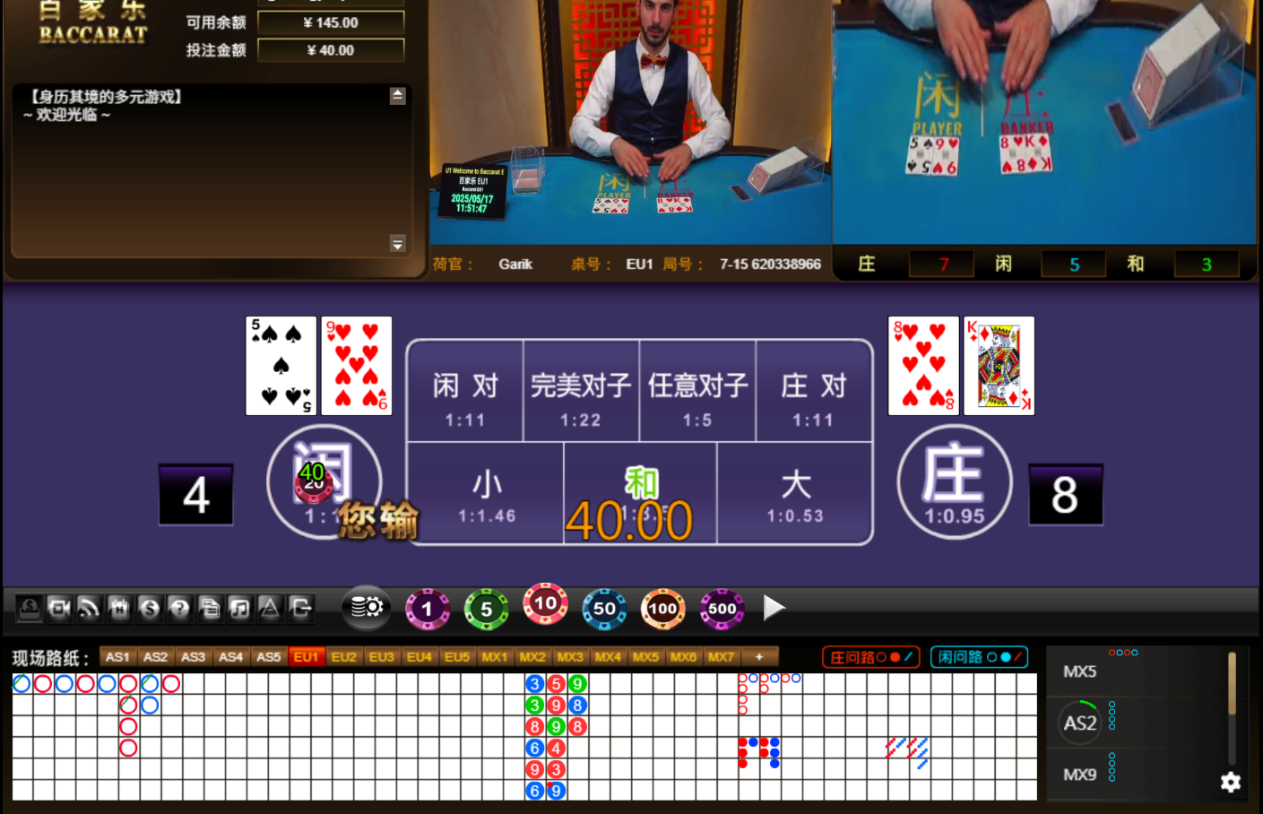 QQ20250517-155156.jpg