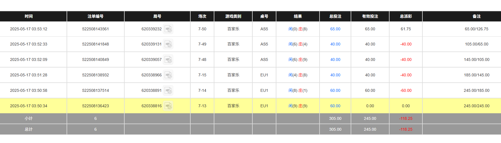QQ20250517-155800.jpg