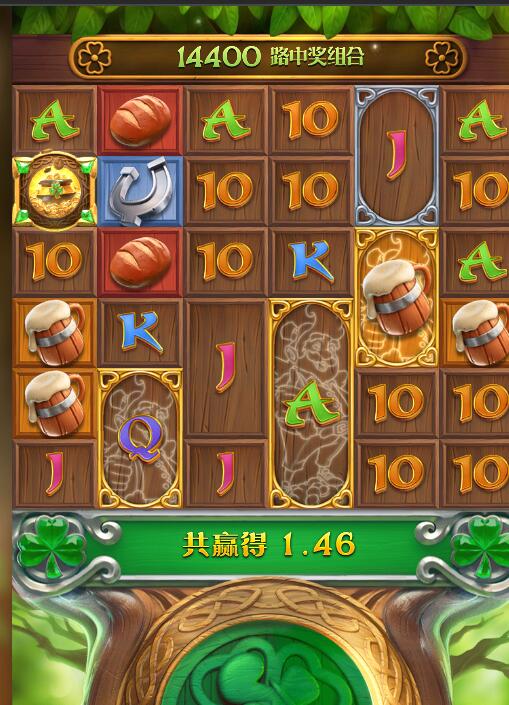 QQ截图20250517131413.jpg