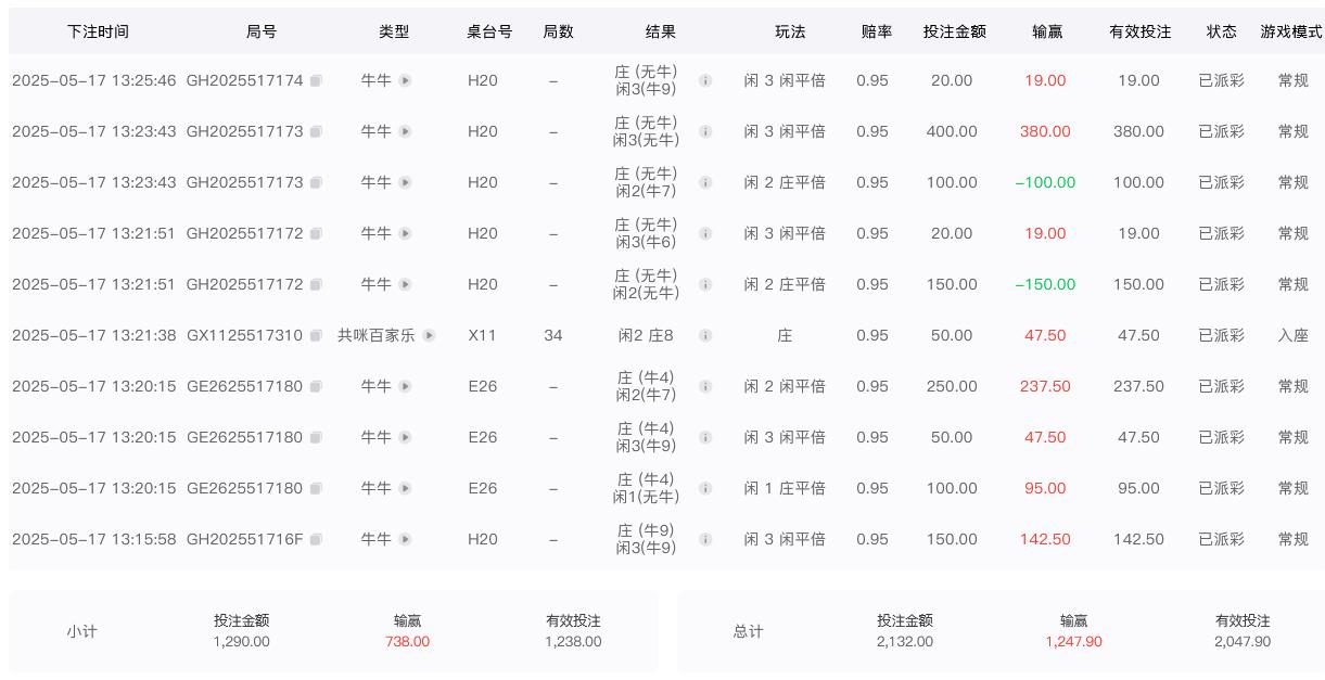 1247大.jpg