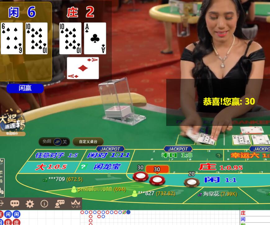 QQ截图20250517130504.jpg