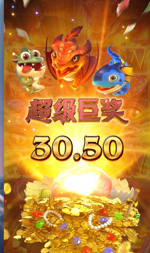 QQ截图20250517135921.jpg