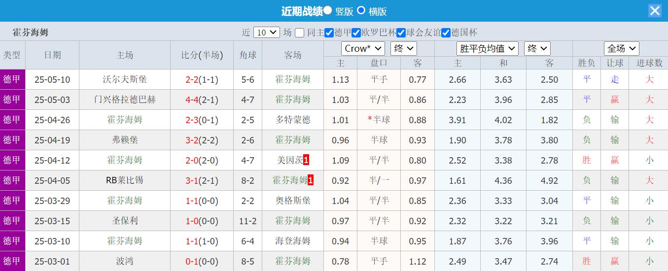 QQ截图20250517170502.jpg
