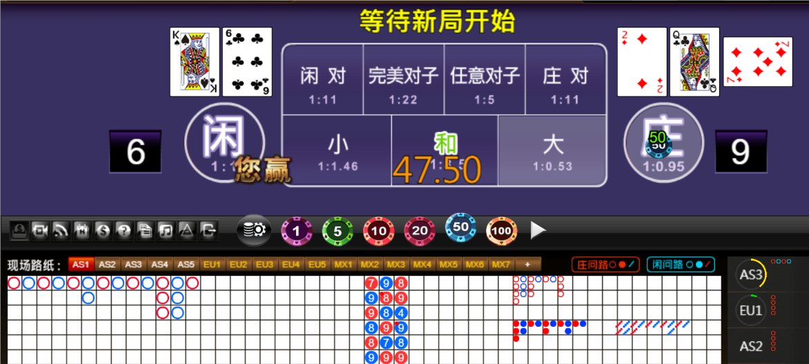 QQ20250517-182528.png