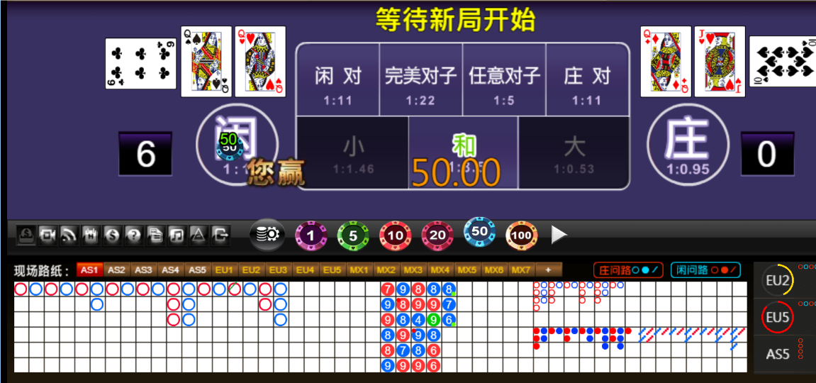 QQ20250517-183025.png
