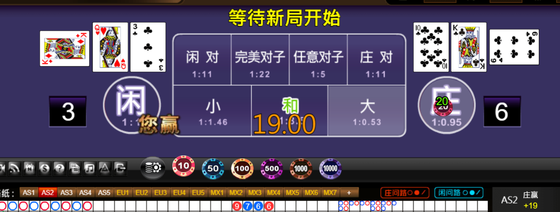 618e3c28888d34f9256747ee33433ab2.png