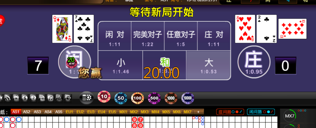 5f2ffa89958525f8228d1bbdafe38974.png