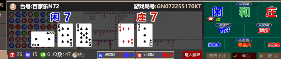 6b2cd0e865b84ec8a4cab1f6b6664b6f.png