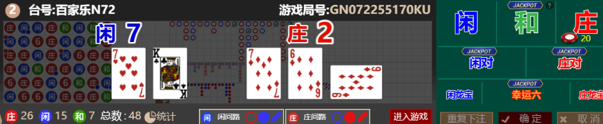 8f53571f207fe91d2ea89205fcda9ec7.png