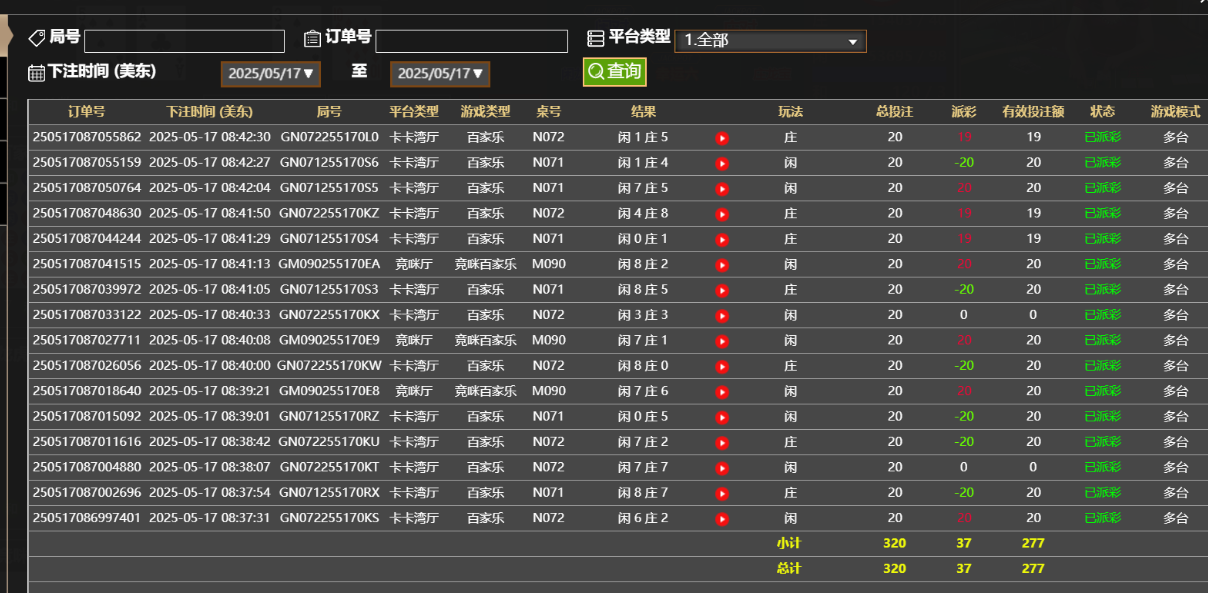 2098b46eca5612e5ff12559cd9712d05.png