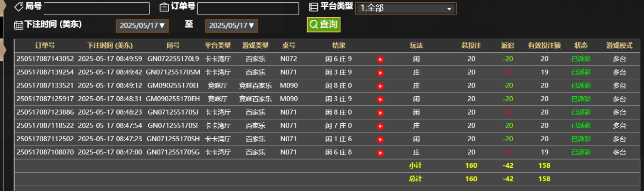b848f073cba5c6147e4c47e9669e0bf8.png