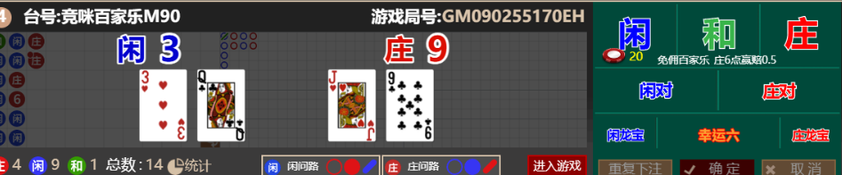 bb60d803cee14831f24a6f11de002ade.png