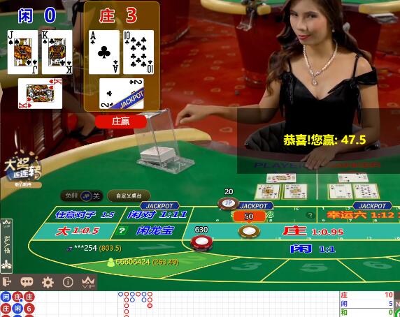 QQ截图20250518063342.jpg