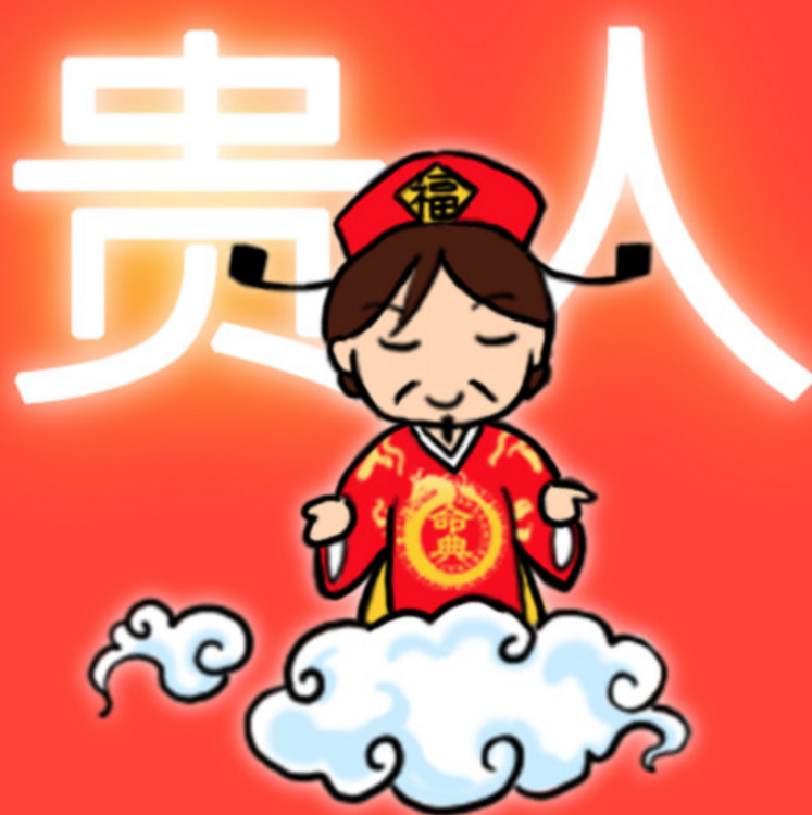 bb9e0b25-c0b5-43ee-8def-fa0af4d55488.png