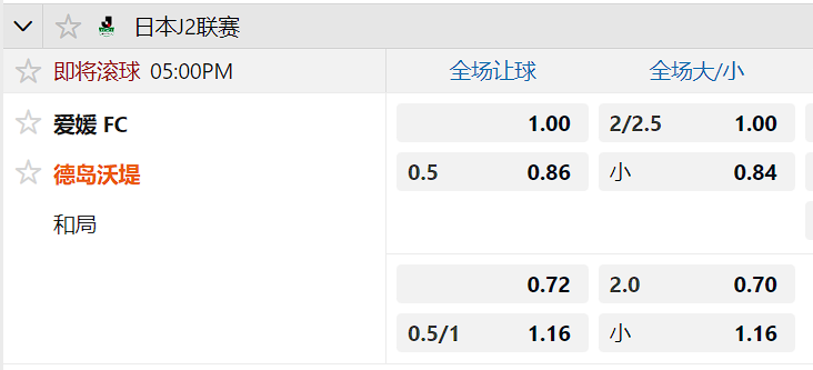 爱.png 爱.png