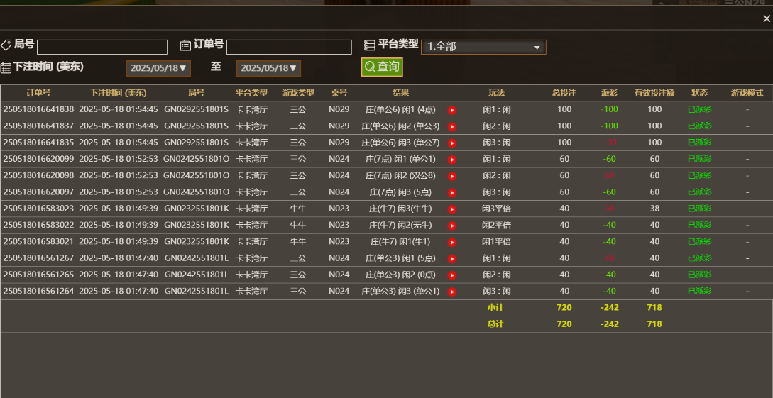 QQ_1747547793137.png