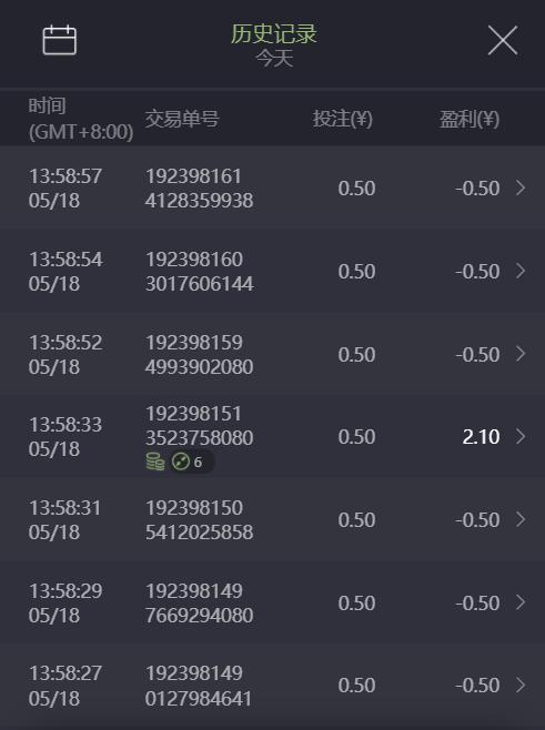 QQ截图20250518140208.jpg