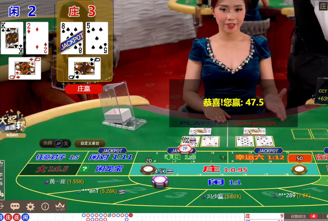 QQ截图20250518132604.jpg