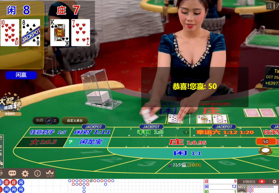 QQ截图20250518132644.jpg