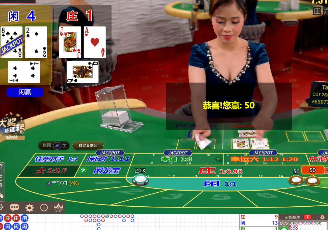 QQ截图20250518132726.jpg