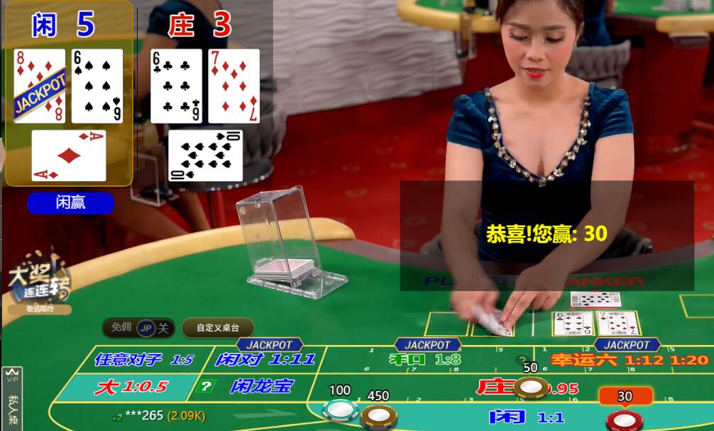 QQ截图20250518131738.jpg