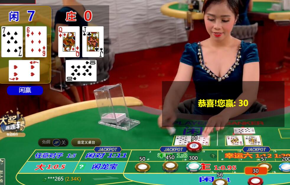 QQ截图20250518131856.jpg