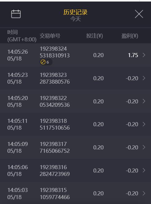 QQ截图20250518141248.jpg