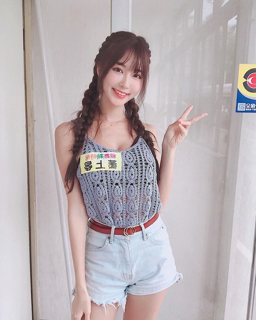 4149876.webp