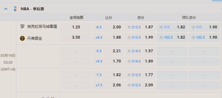 QQ_1747550191351.png QQ_1747550191351.png