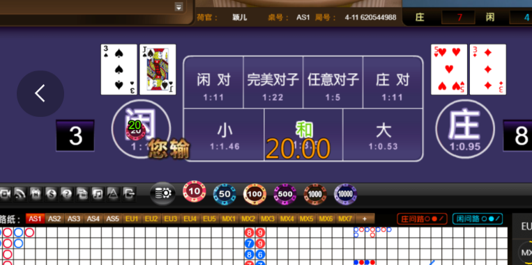 bb084079dbaae27ca17b6a799779740b.png