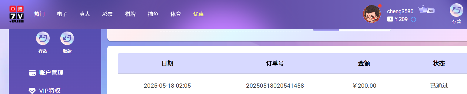 36a35d576e8ed1f4356787ee39c0785a.png
