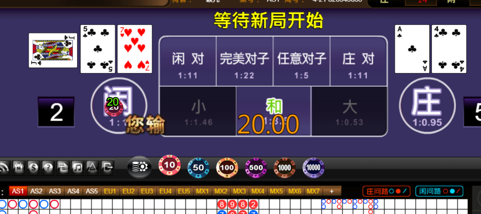 76e42f88a449e05aa58b5b346cb7a754.png