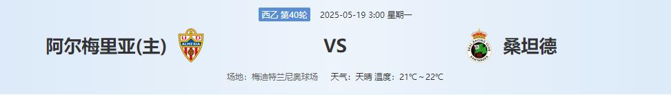 360截图20250518144711308.jpg 360截图20250518144711308.jpg