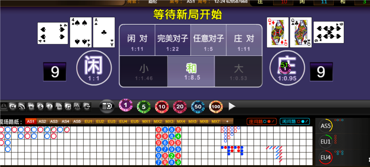 QQ20250518-184635.png