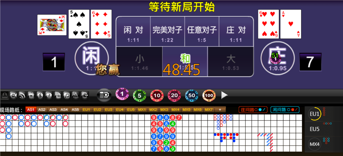 QQ20250518-184712.png