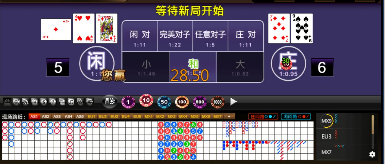 QQ20250518-185605.png