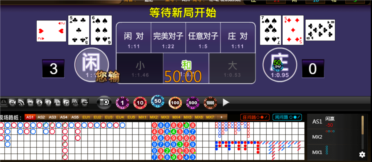 QQ20250518-185748.png