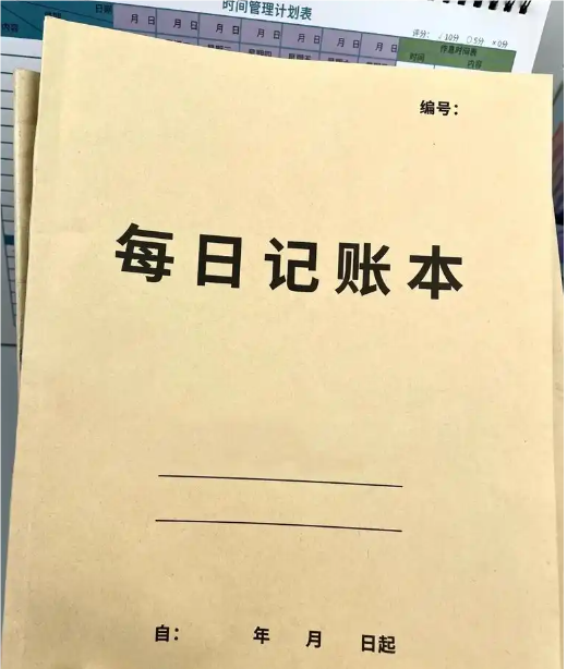 QQ20250518-192321.png