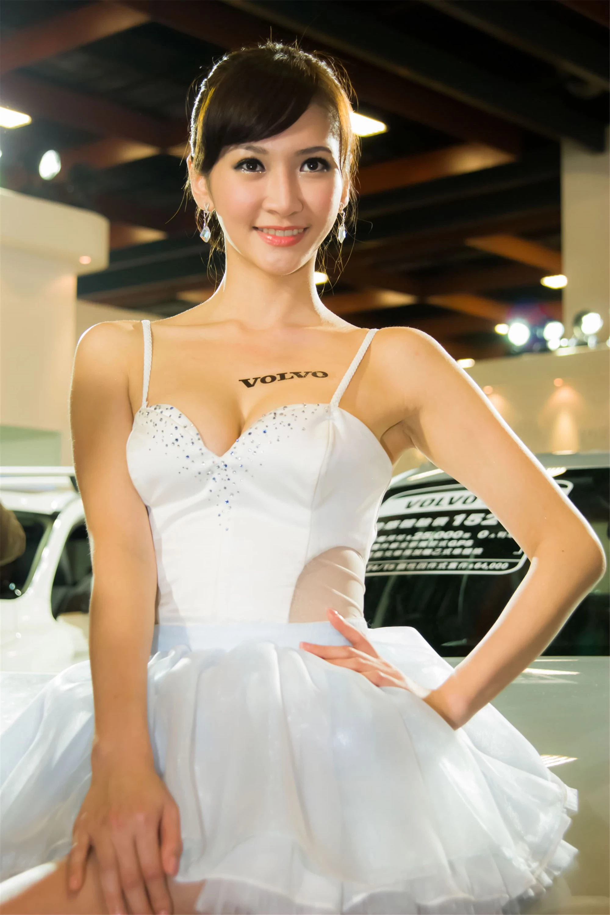30742750.webp