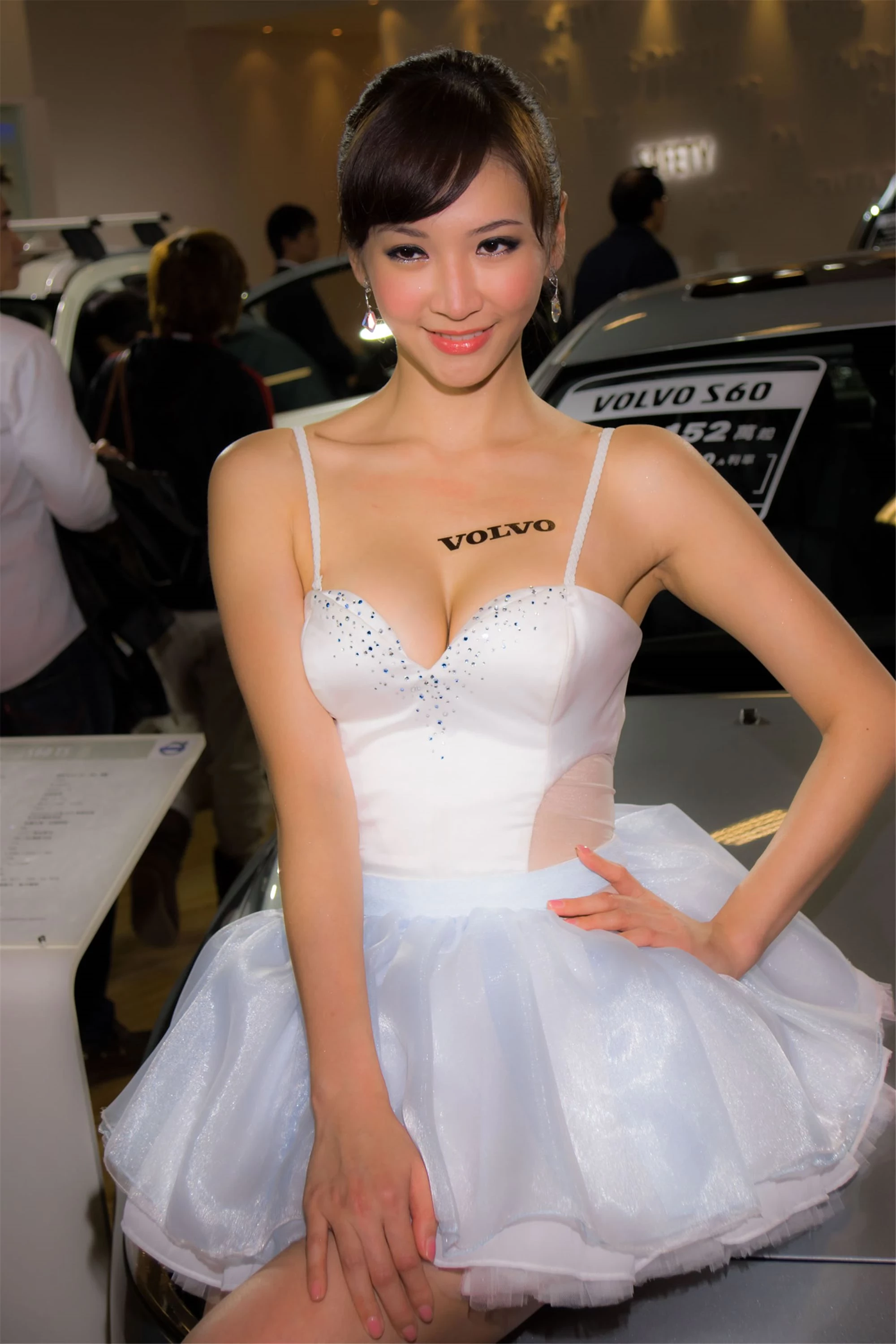 30742753.webp