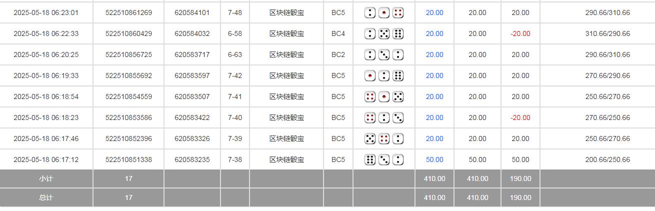 360截图20250518205339708.jpg