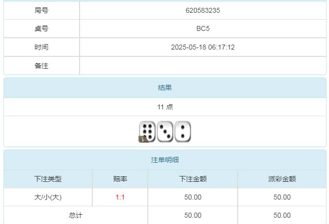 360截图20250518205346297.jpg