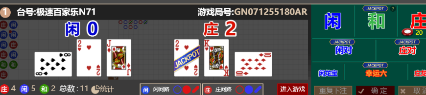 2ef0931e8265b350c75be253b147eb43.png