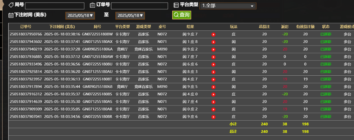 ed6b1a110f2d335848ea8d2a1207d6b1.png