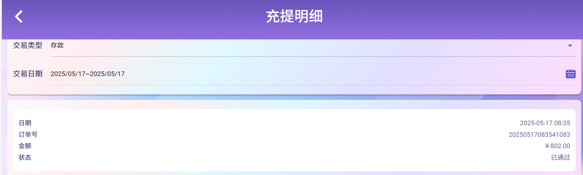 e64447e5f7d87cf44713b89e9e2f87ad.png