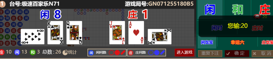 2abdb9dfa74c30b8270c778be3fca99d.png