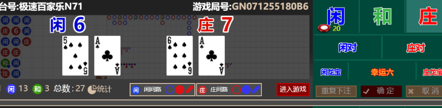 a2a115a3278741eff5c0ebb45aa96eb0.png