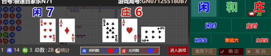 b69e78b01e19b4247fc9886c27b416f3.png